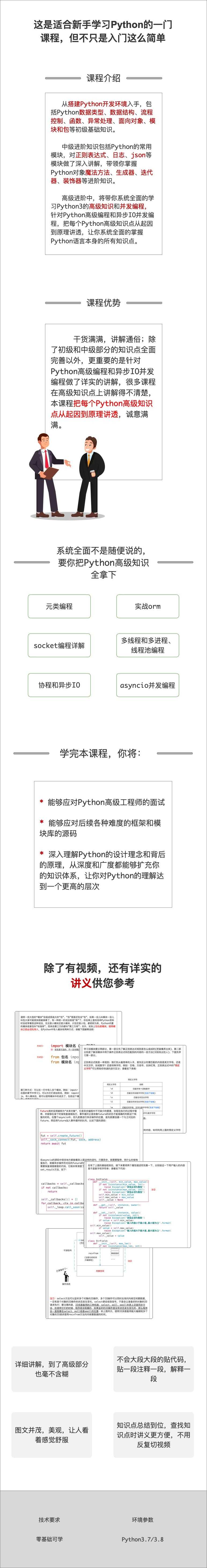 点击查看原图 160048yz3w0lz4o0wjywoo.jpg