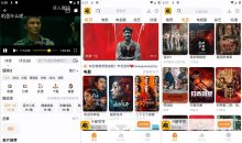 安卓云朵影视v1.9.0去广告纯净版-高清免费影视追剧