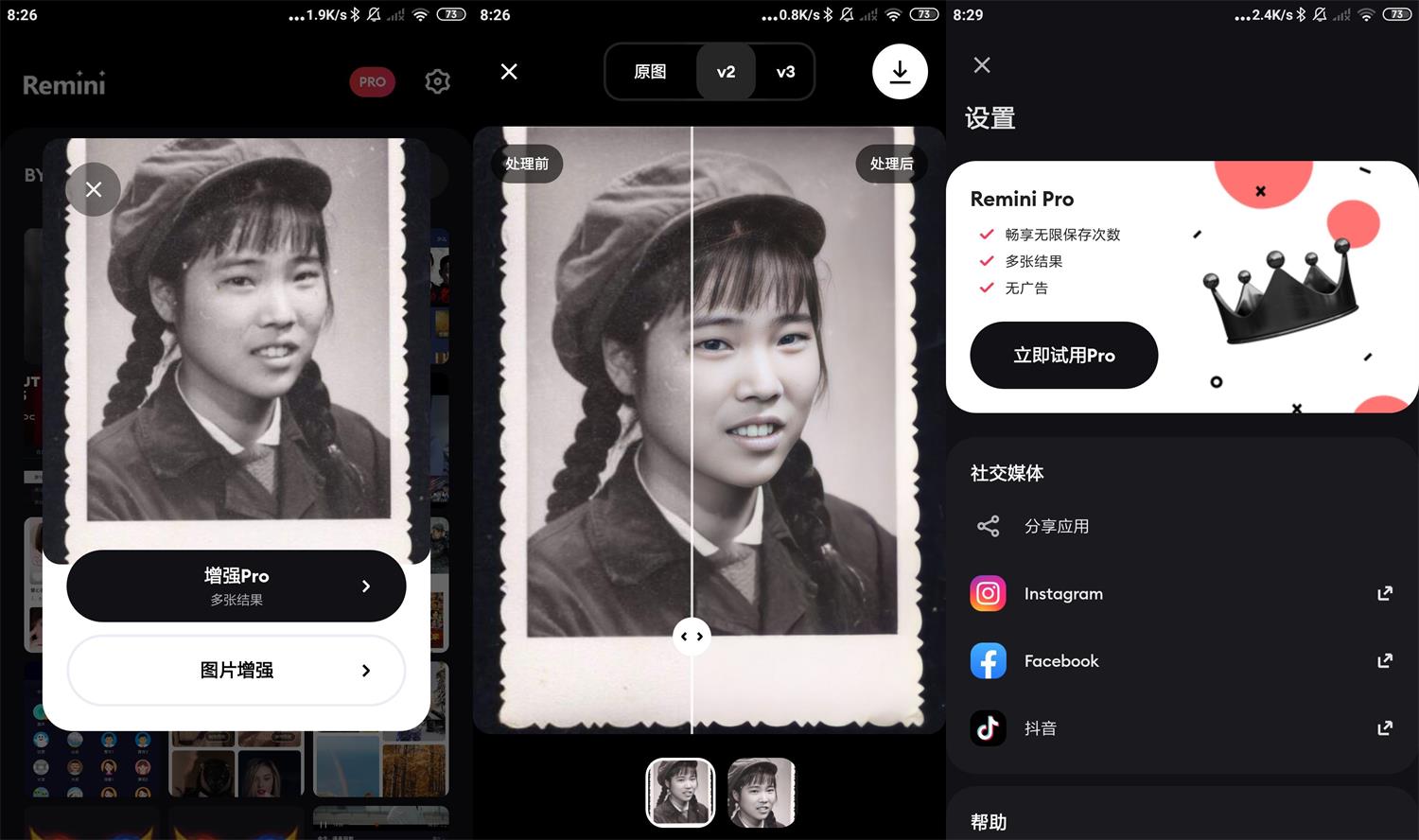 点击查看原图 66.jpg