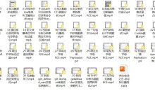 RCE漏洞-CTF之Web安全入门系列课程(五)