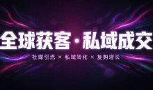海外高仿超级克隆奢侈品话术