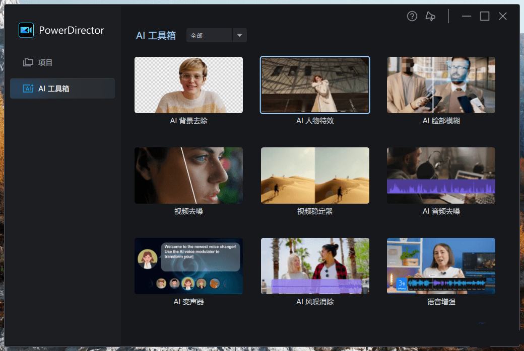 点击查看原图 1758184891-01.jpg