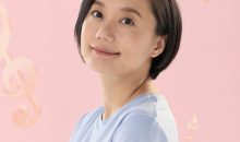 田艺苗:给孩子们的音乐课