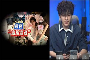 梵公子《2025年直播回放》百度网盘499GB