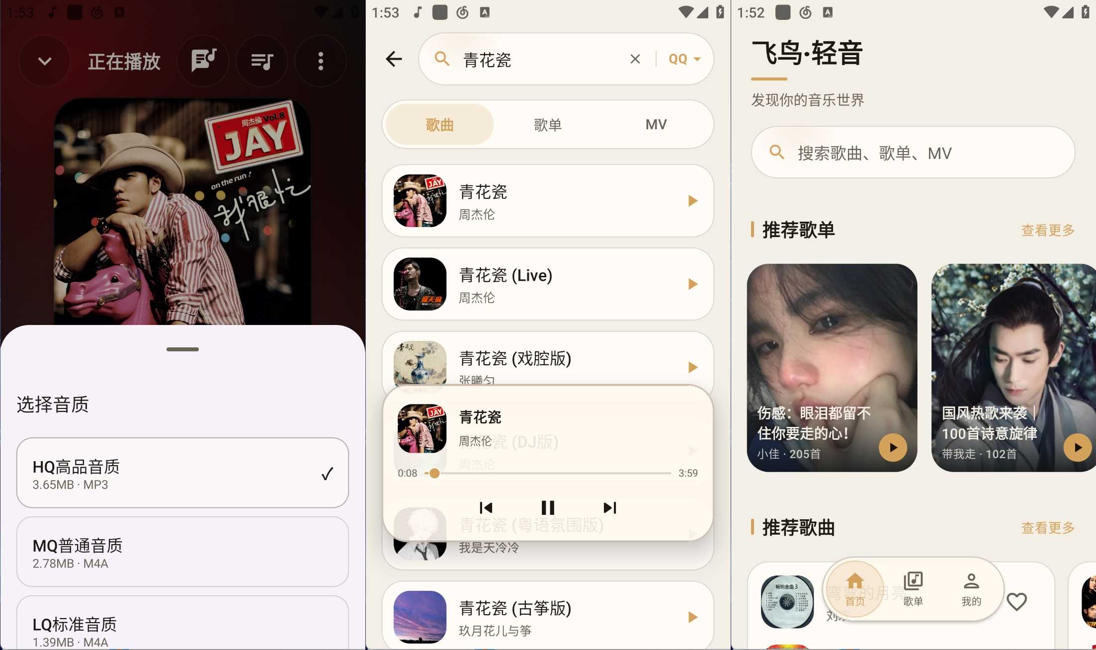 点击查看原图 HT_20260928135348.jpg