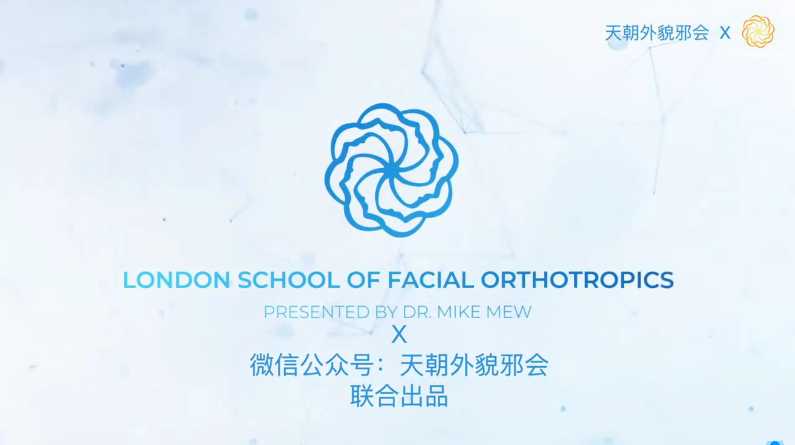 外貌邪会自然疗法系列 重塑自己的神经回路，形成更好看的脸型！