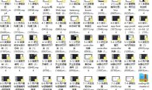 Angular JS仿拉勾网WebApp开发移动端单页应用 高清原版无加密MP4，带课程资料