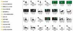 【赛普健身专业学员视频课】价值22800元