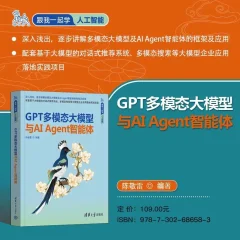 深度剖析DeepSeek-R1大模型全流程:解析部署训练实战