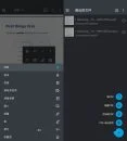 Xodo PDF 阅读器和编辑器v9.1.1解锁专业版