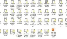 RCE漏洞-CTF之Web安全入门系列课程(五)