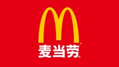 麦当劳餐饮运营管理内部资料文件