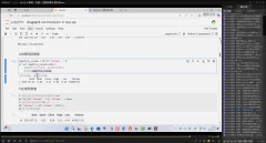 AI量化之道:DeepSeek+Python让量化交易插上翅膀价值298
