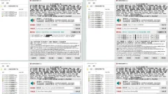 侠客短视频解析去水印工具-支持国内外众多短视频平台V5.10