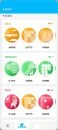 Peak智客Brain Games4.25.7解锁专业版