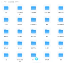剪映模板素材包合集:千款调色预设+转场特效,轻松提升剪辑质感