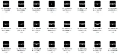 eddy哥《120节恋爱情商提升课》