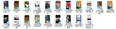 玩转snapseed手机修图神器,让照片变废为宝