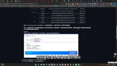 跨境社媒账号防封BootCamp