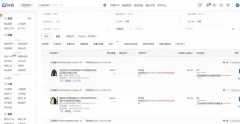 抖音小店盈利课-选品-上架-发货-流量全环节拆解,手把手教你搞定抖店运营