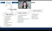 小说零基础写作课专业班