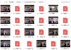 王牧笛:说话的门道,教你12招说话功夫