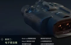 魔型志初中阶案例课程,主要用maya、zbrush