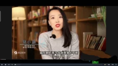 周小鹏 人人都需要的婚恋社会心理学 96节视频课程