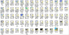 AI智时代:玩转AI智能办公