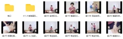 产后修复木荃课程