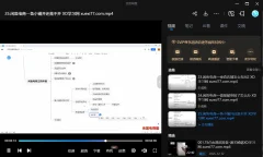 老墨·闲鱼电商赚钱实战课程