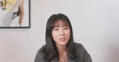 小怡子恋爱必备攻略课程《快速脱单》