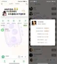 安卓灵悦音乐v1.6.03 音乐免费下载