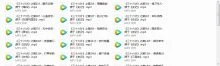 给孩子讲三十六计历史课堂故事