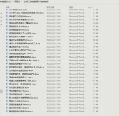 哄妹子让你口才快速提高10倍的绝招 秘籍