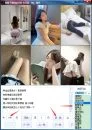 PC美女爬取下载网站妹子写真春节2.10日最新v2.8