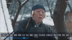 安卓影视仓手机版v3.2.3+TV版v6.1.6+附最新可用接口