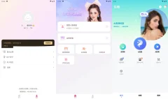 安卓佐糖照片修复v2.1.0高级版1.6.9会员解锁版