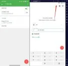 Nekogramv9.5.3自带魔法第三方电报TG
