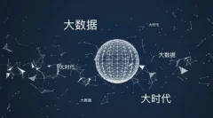 开课吧(完结)大数据分析全栈工程师016期