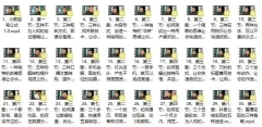 李藏火箭起号公式1.0自媒体运营