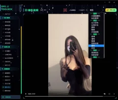 摸鱼小能手-抠脚工具箱-随机美女-实用工具-消遣娱乐-热搜榜单