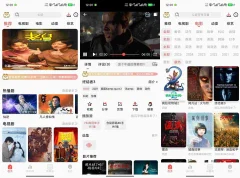 安卓仓鼠4K影视v4.5.0去广告解锁版-免费高清4K流畅影院