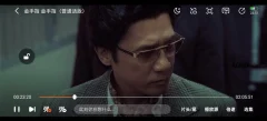 安卓小柚子影视电影电视剧v5.0.4去广告破解VIP版