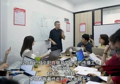 彭心融 六十四卦详解视频14集