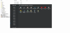图吧工具箱v2026.01正式版/免费硬件检测工具大合集