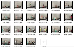 sumansoul二姐瑜伽精髓课程