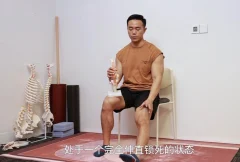 一介粗人控制性旋转训练