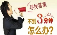 延时控精全系统课程(5套实操功法课程)
