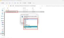 跨Wins/macOS平台PDF工具装终身版